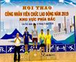 Công đoàn CNHC VN tổ chức thành công Hội thao CNLĐ VINACHEM khu vực phía Bắc